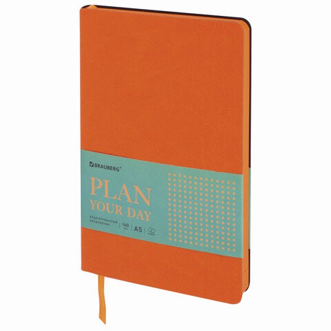 Ежедневник недатированный А5 Brauberg Stylish 160 листов 111864 цена за 2 шт , 